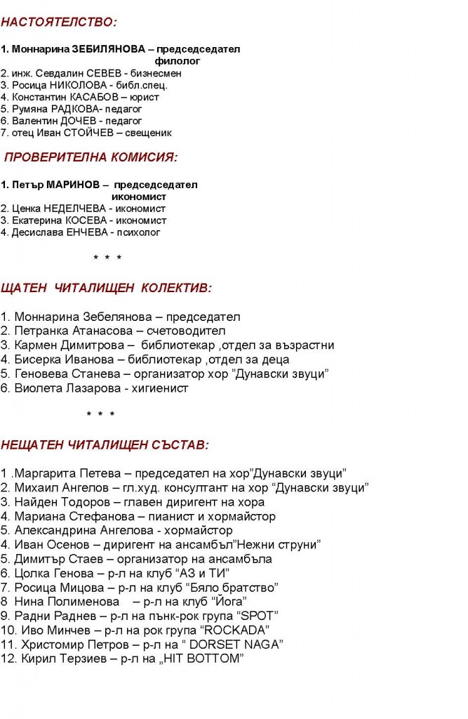 Picture1